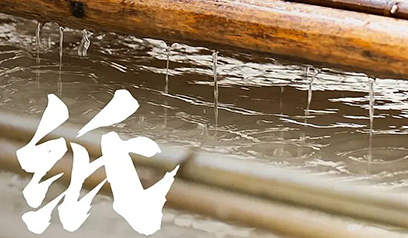 Top experts in the papermaking industry personally teach Xinda Group to deepen its cultivation in the papermaking field and add new strength!