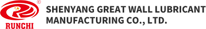 Shenyang Great Wall Lubricant Manufacturing Co., Ltd