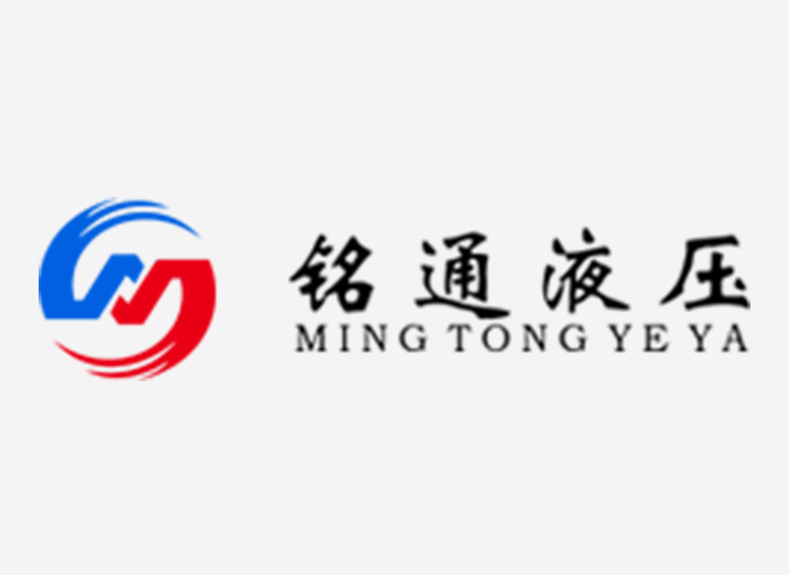 中心卧式三维打包机
