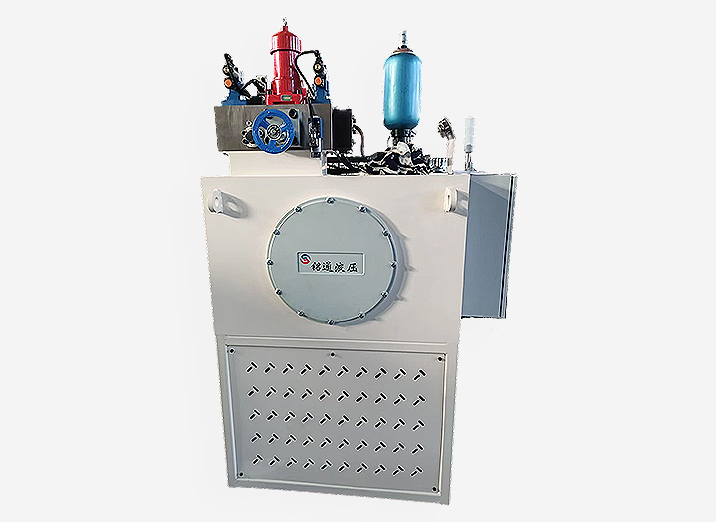 真空炉液压站（真空行业）