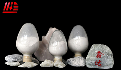 The influence of talc powder with different whiteness on paper whiteness in papermaking experiments