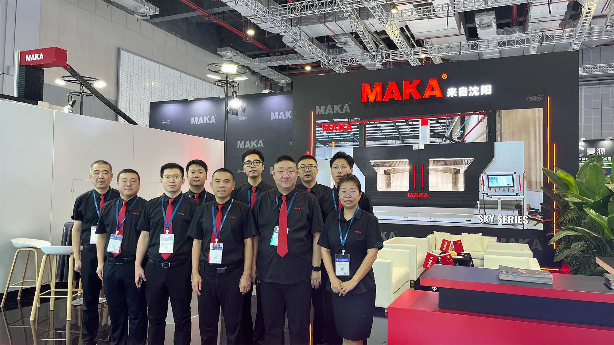 Focus on Composite Materials Exhibition | MAKA leads the new era of CNC machine tools for composite material processing!