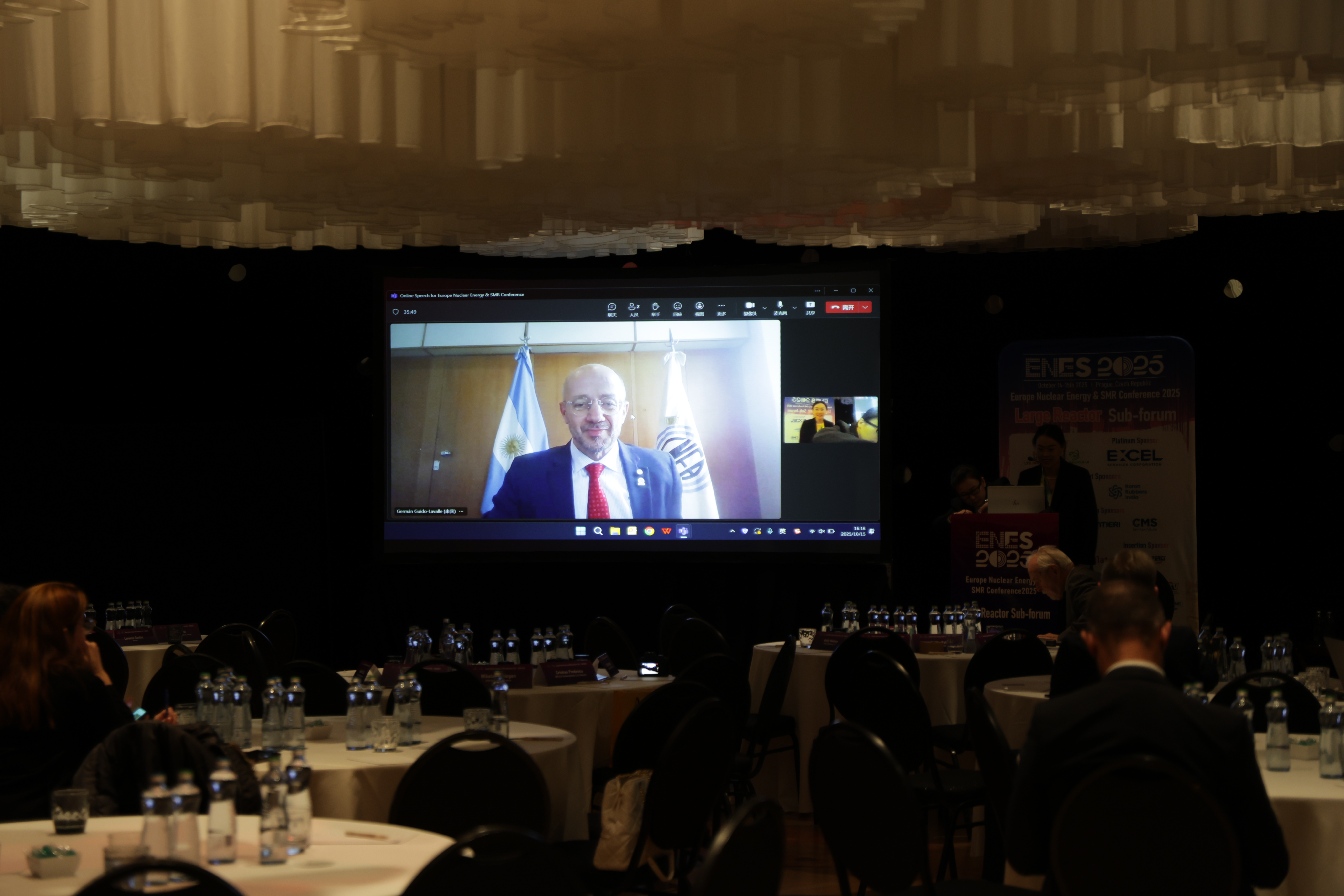 Day 2 Online Keynote-Germán Guido Lavalle-National Atomic Energy Commission (CNEA)