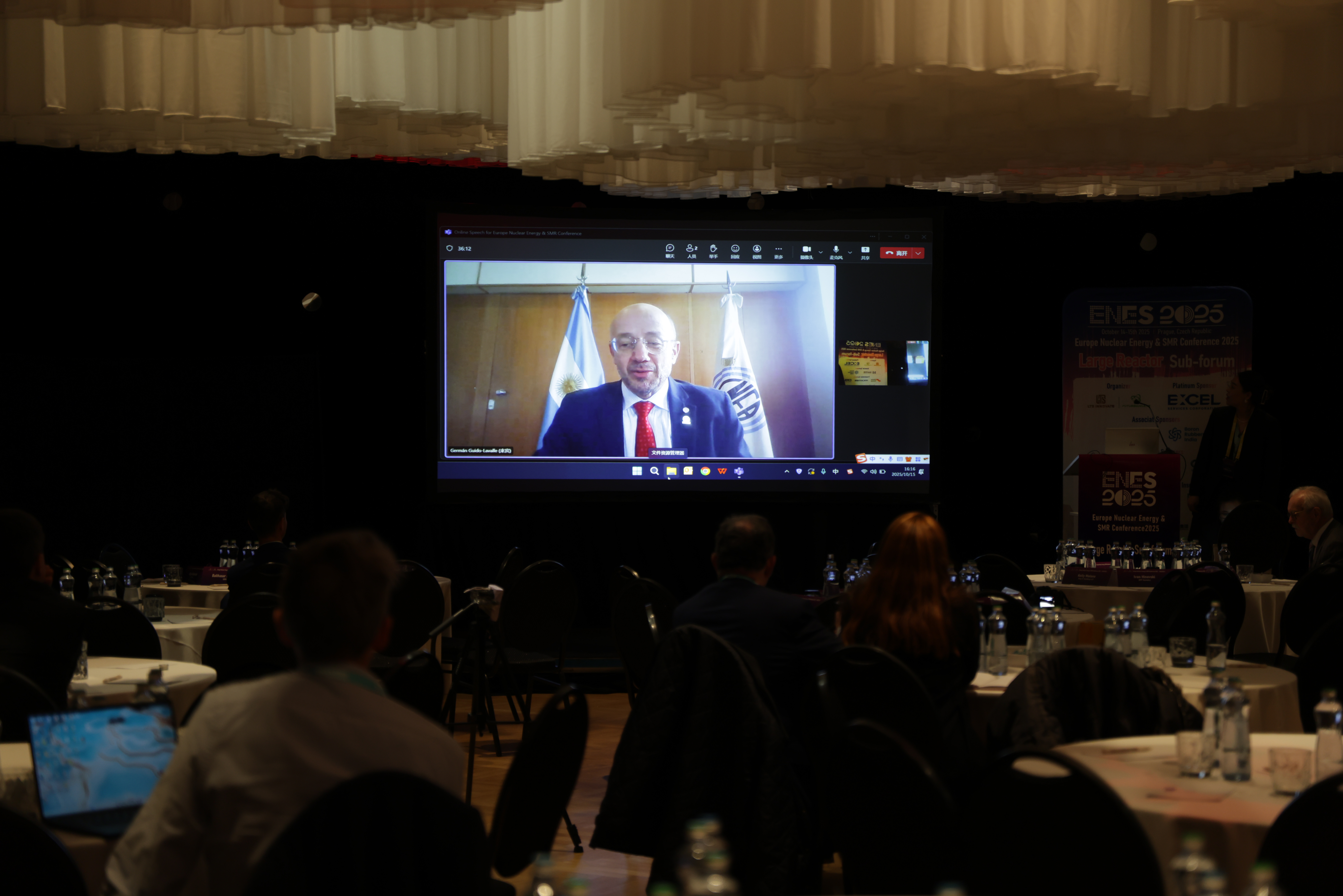 Day 2 Online Keynote-Germán Guido Lavalle-National Atomic Energy Commission (CNEA)