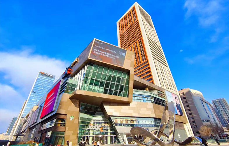 沈陽鐵西萬象匯