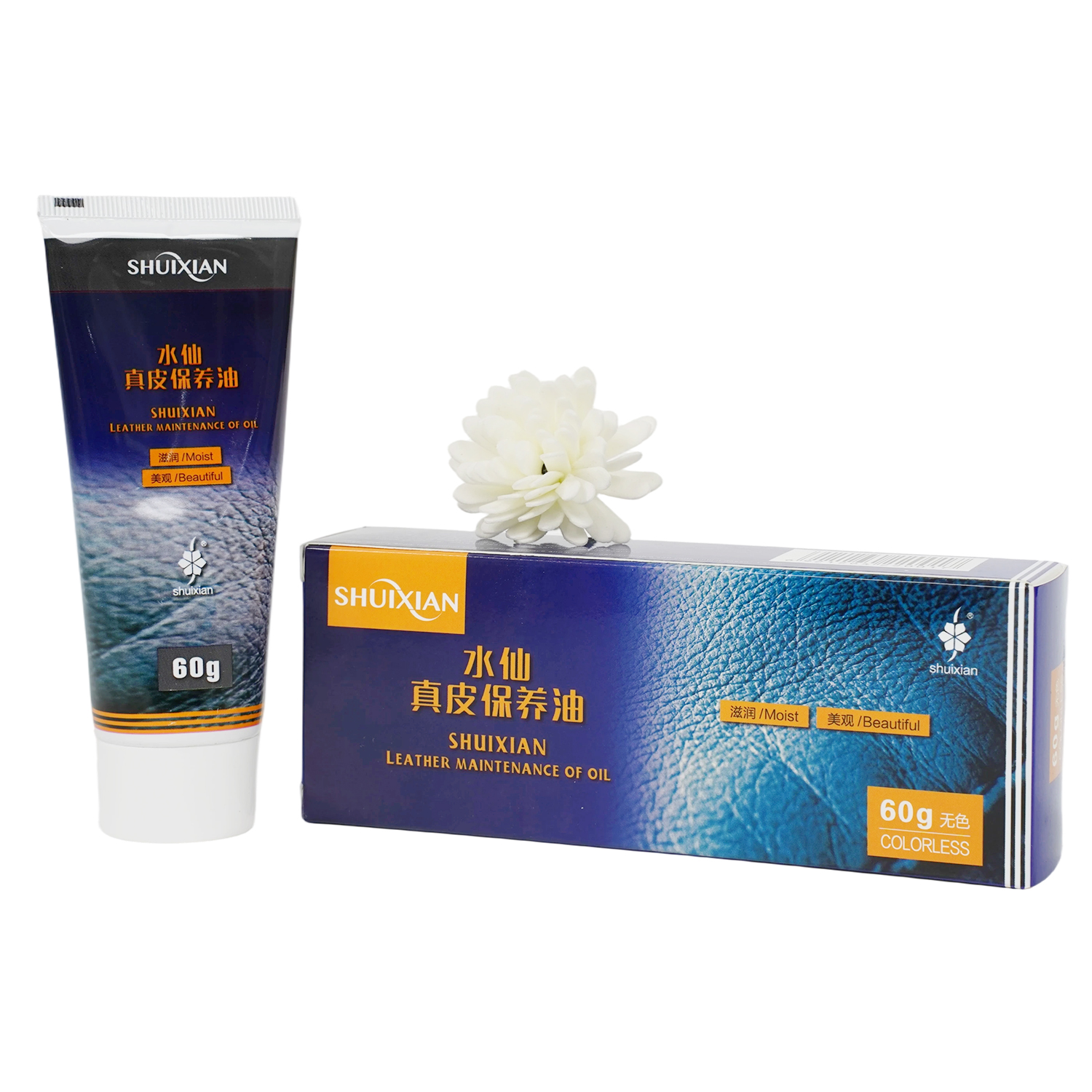 真皮保养油 无色