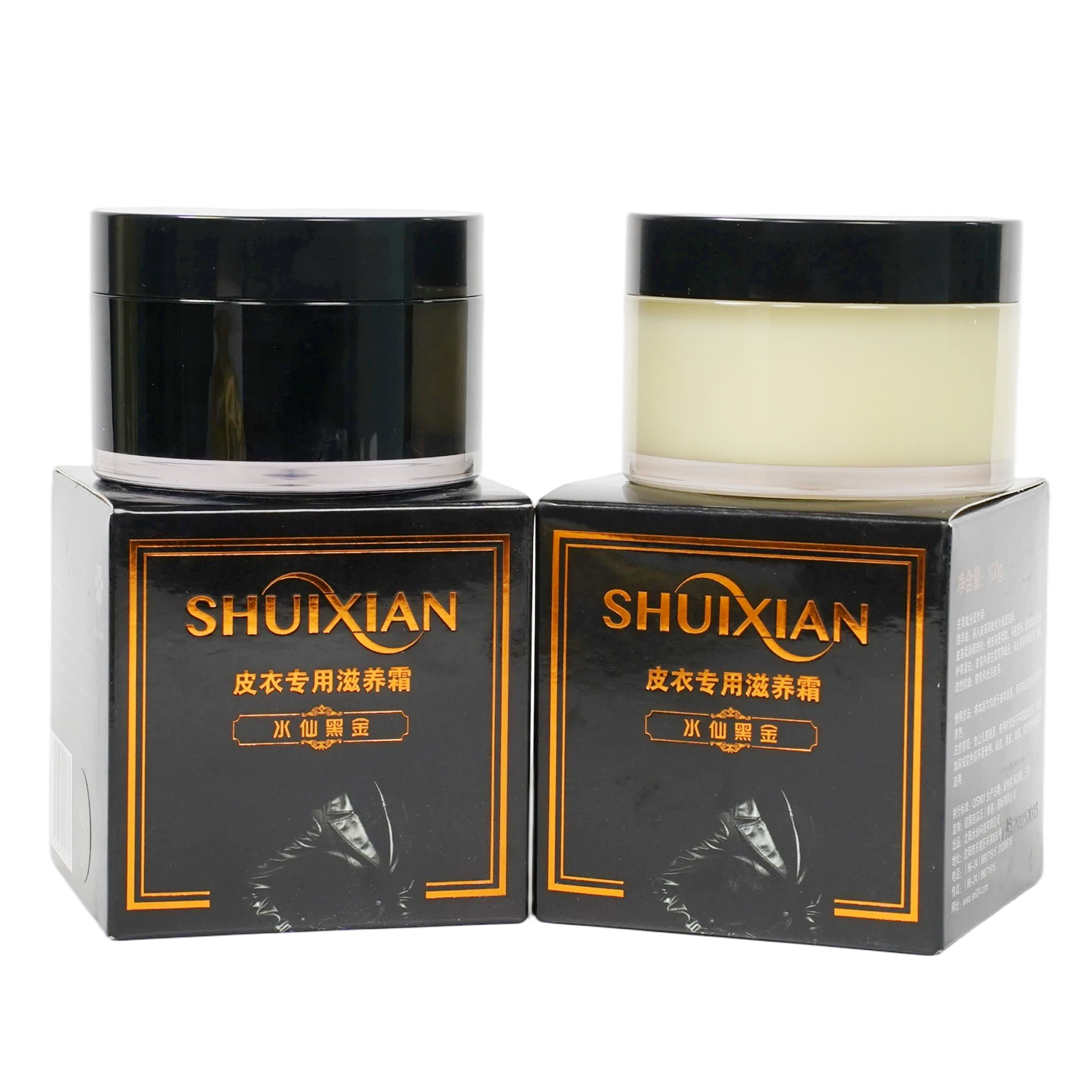 皮衣专用滋养霜