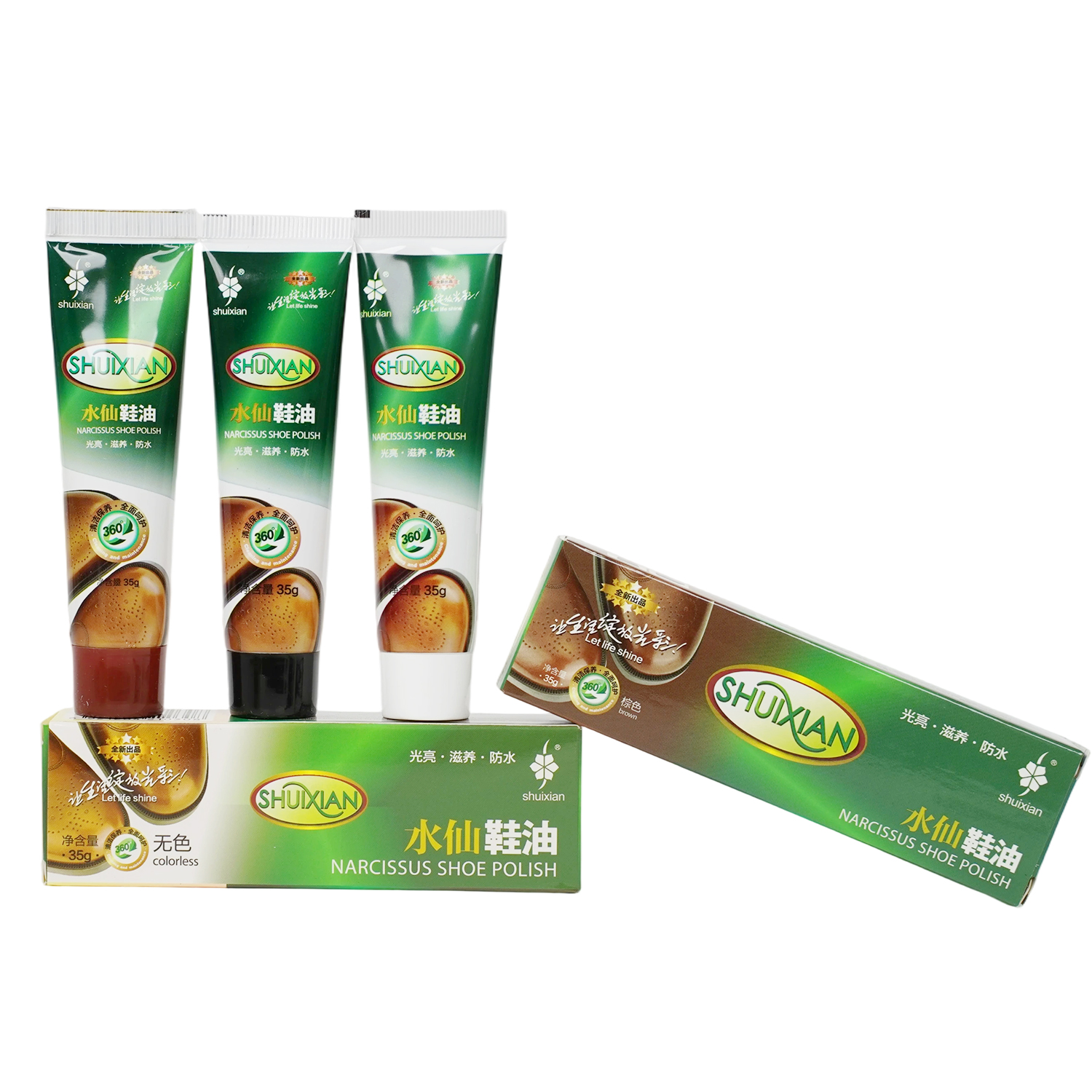 鞋油（黑色、无色、棕色）