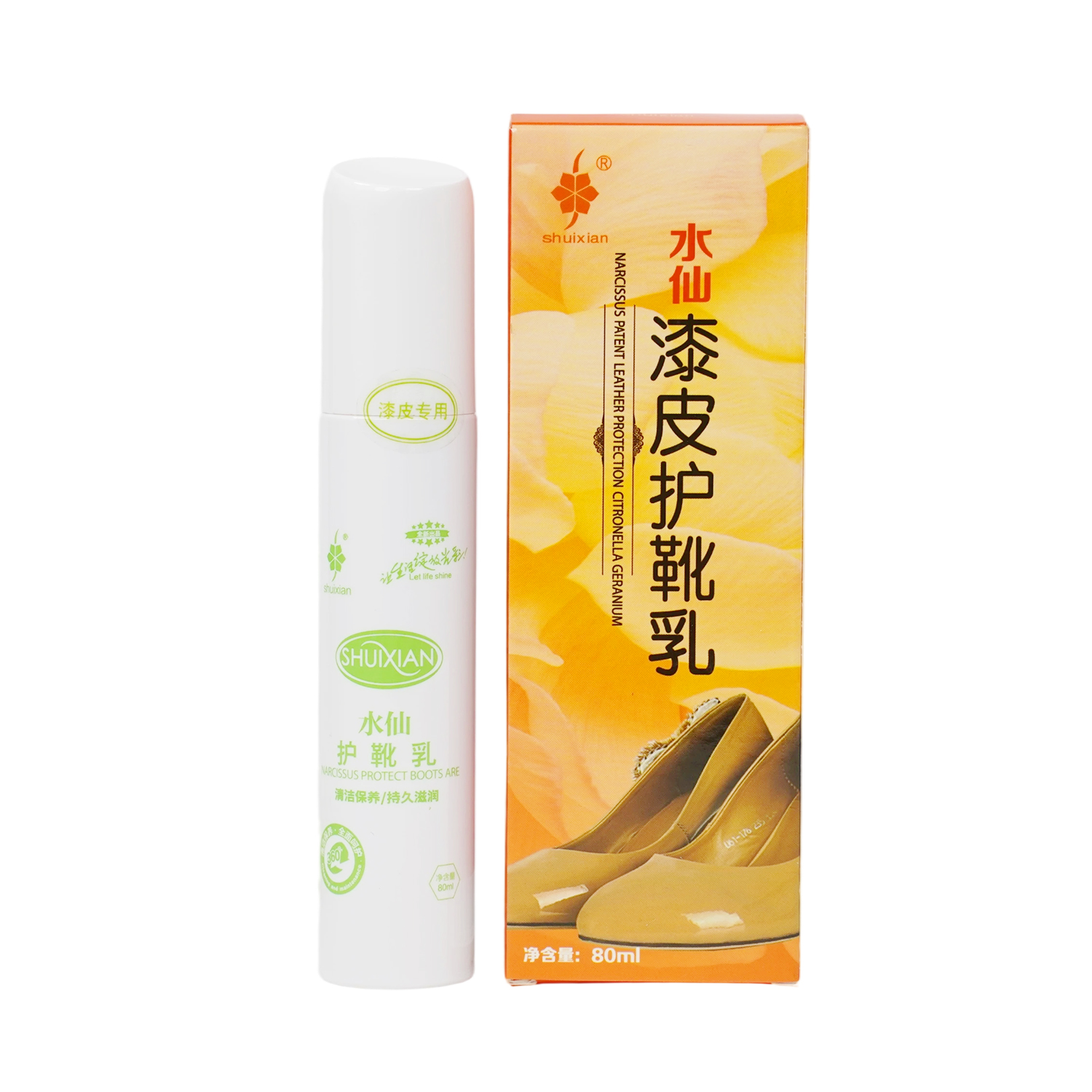 漆皮护靴乳 80ml