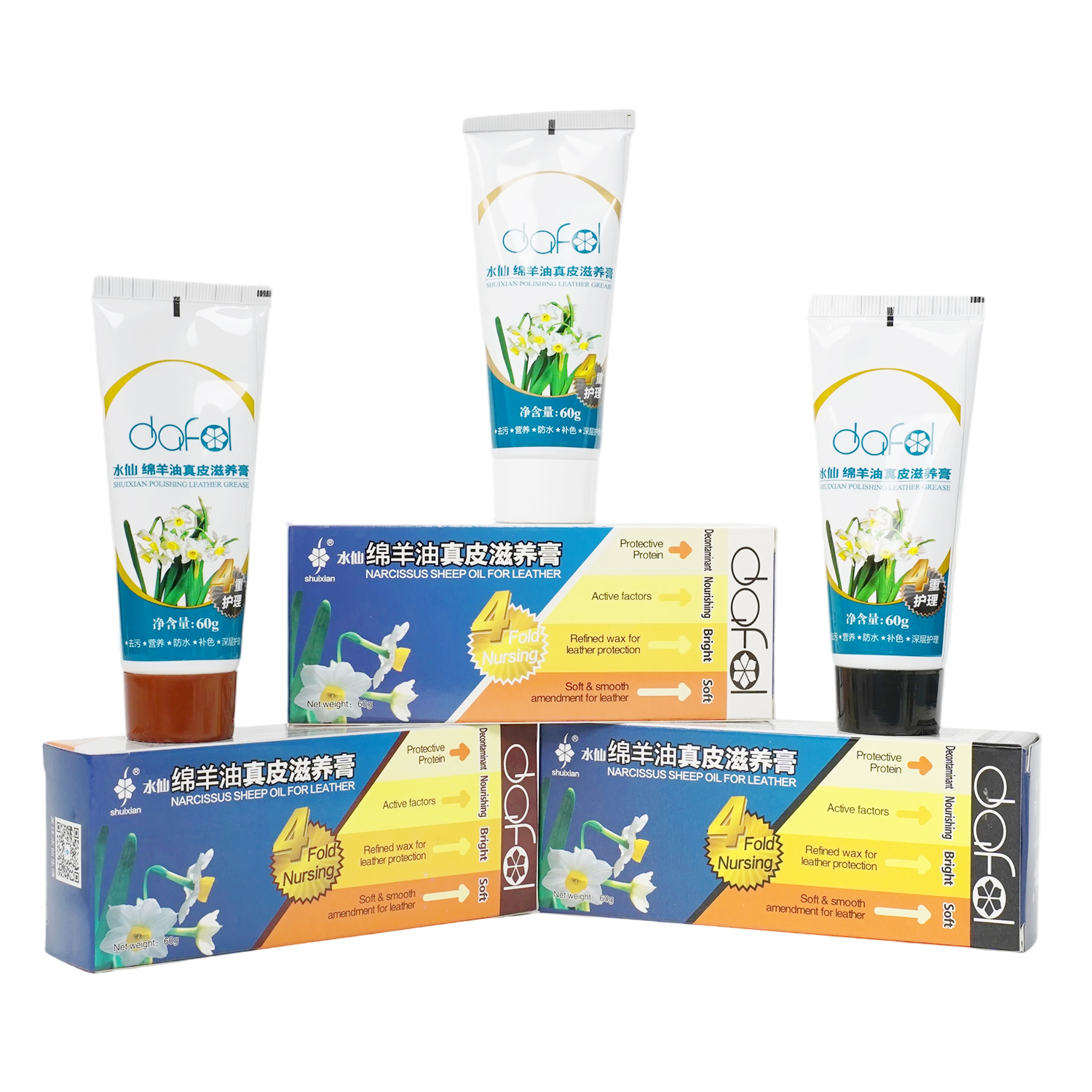 绵羊油真皮滋养膏（长盒）