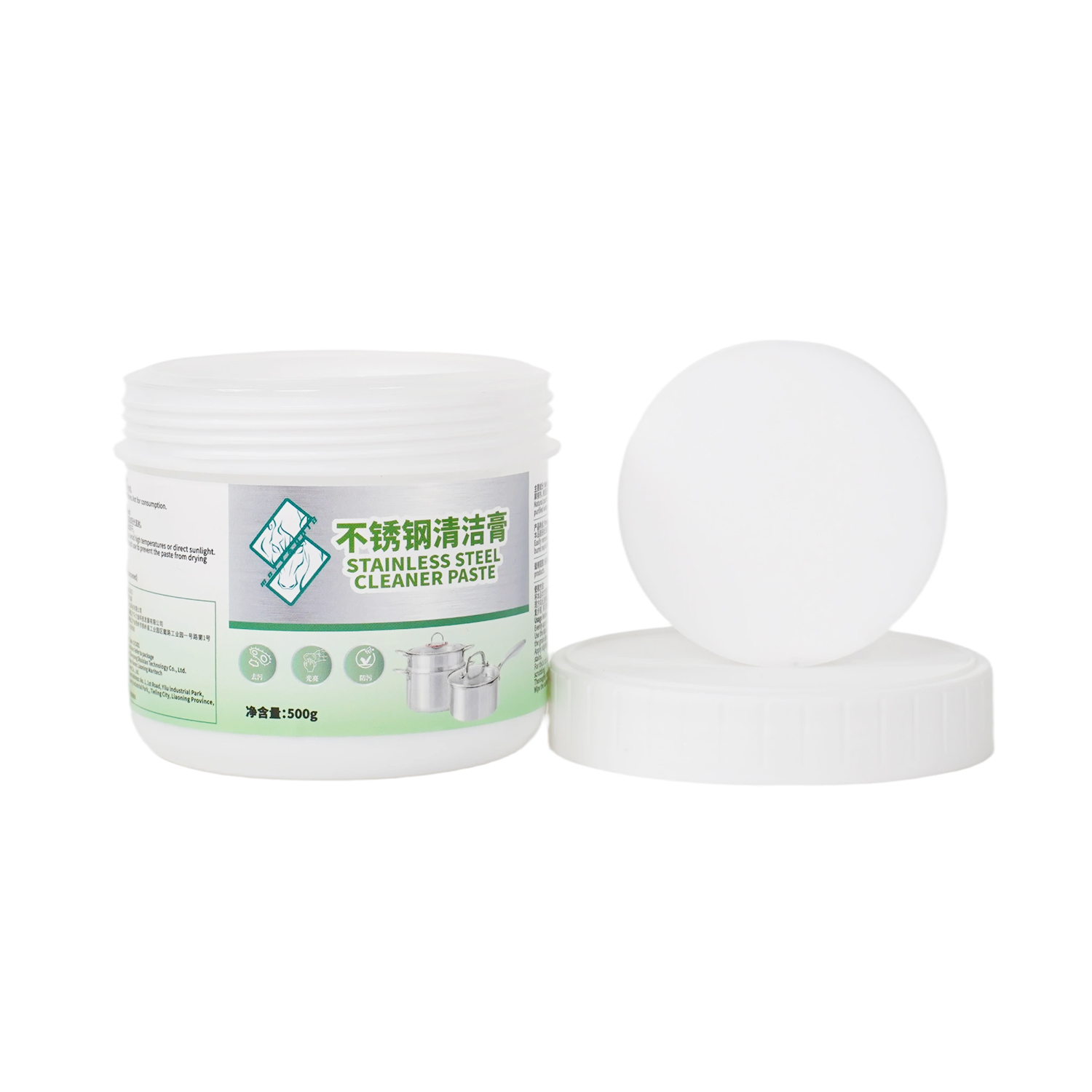 不锈钢清洁膏 500g