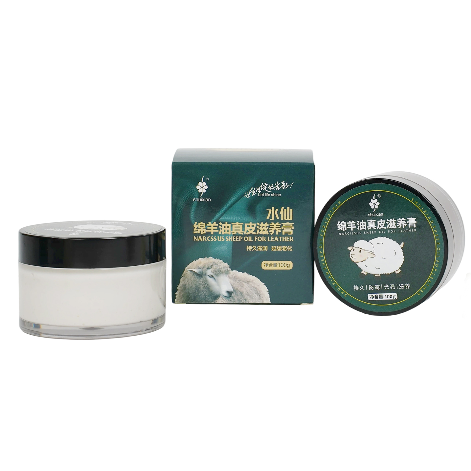 绵羊油真皮滋养膏（方盒）