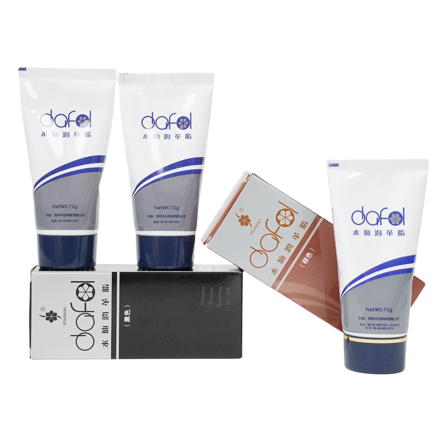 润革脂（棕色、黑色、无色）