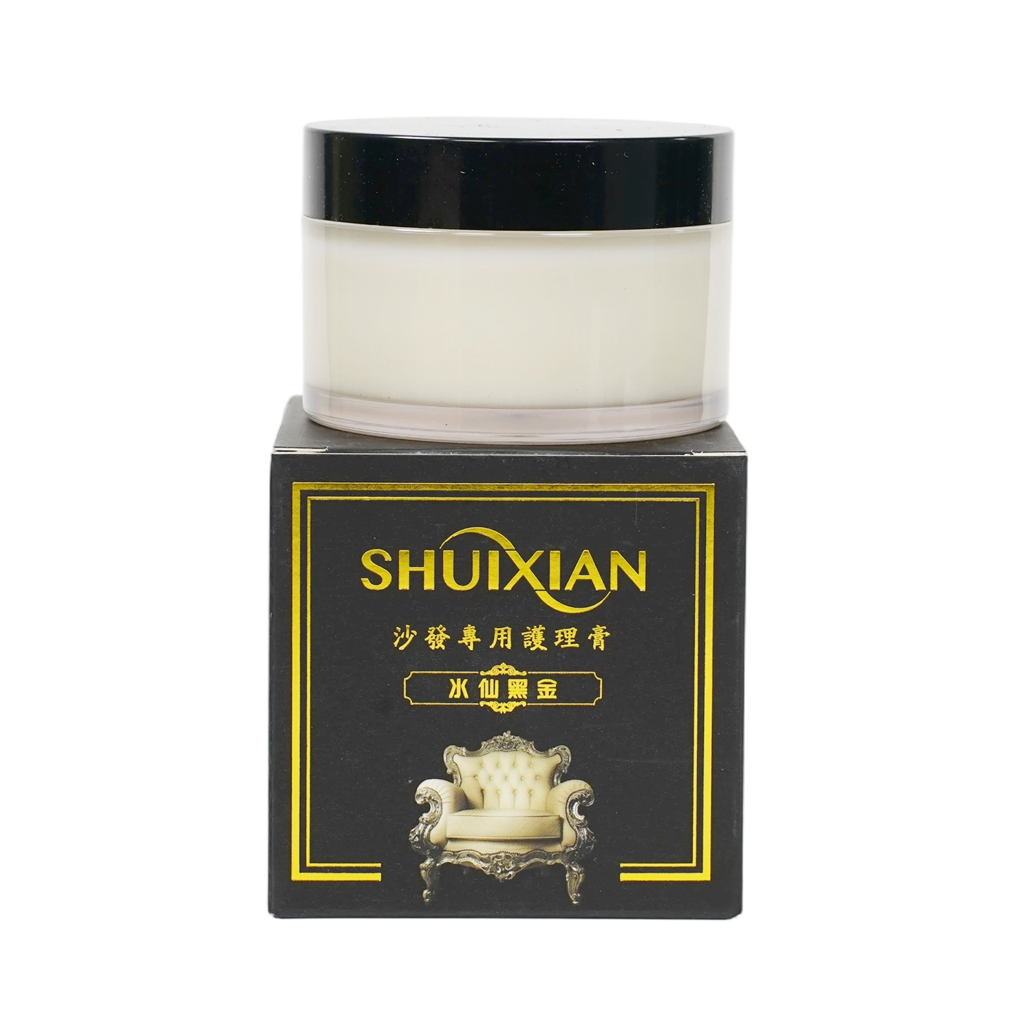 黑金 沙发专用护理膏