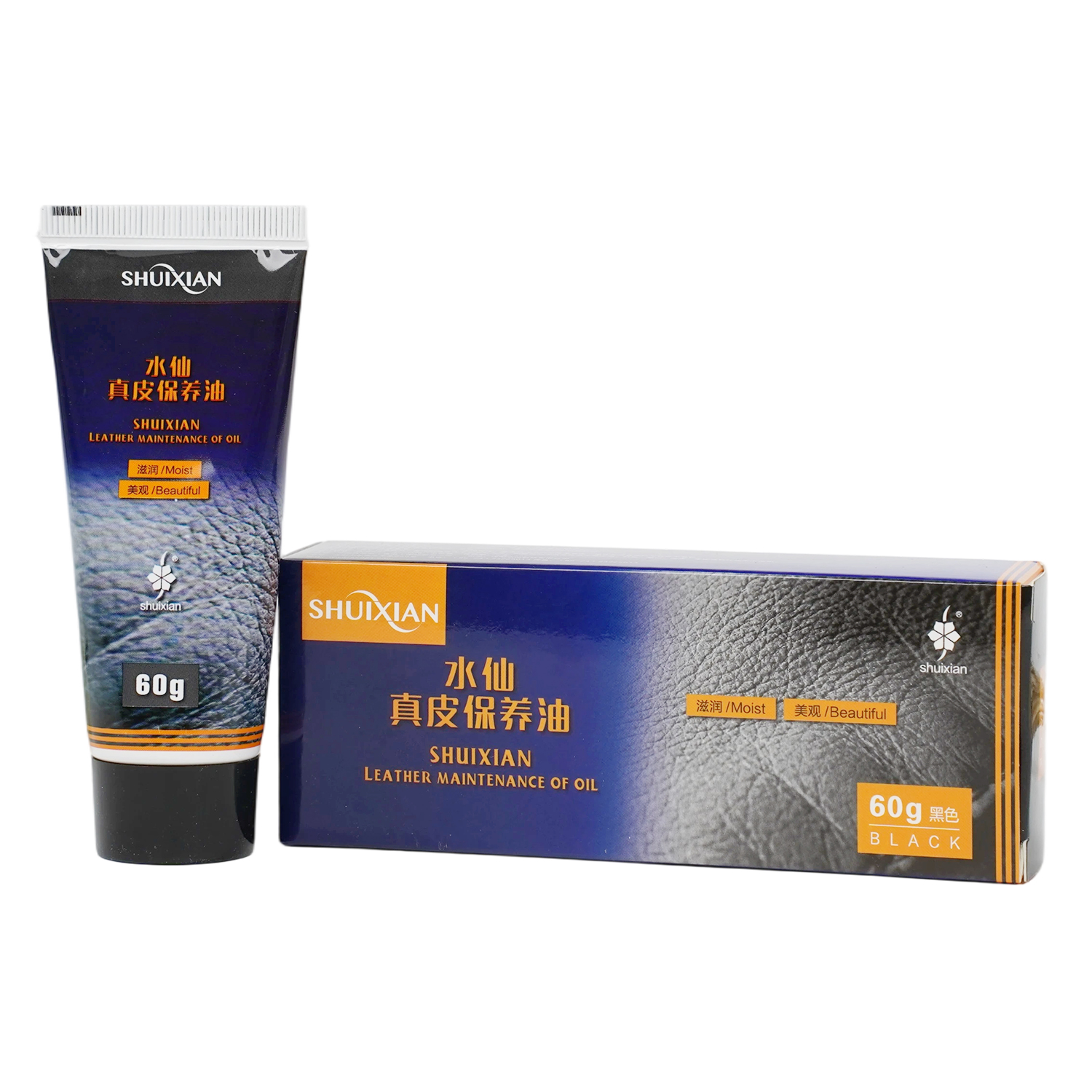 真皮保养油 黑色