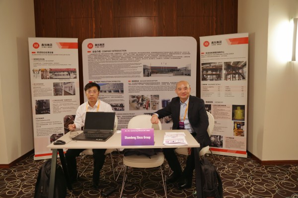 Shandong Xinxu Group
