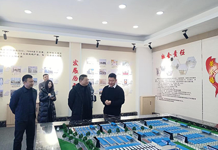 開原市委書記苗宇蒞臨公司調研，面對面解決企業遇到的困難