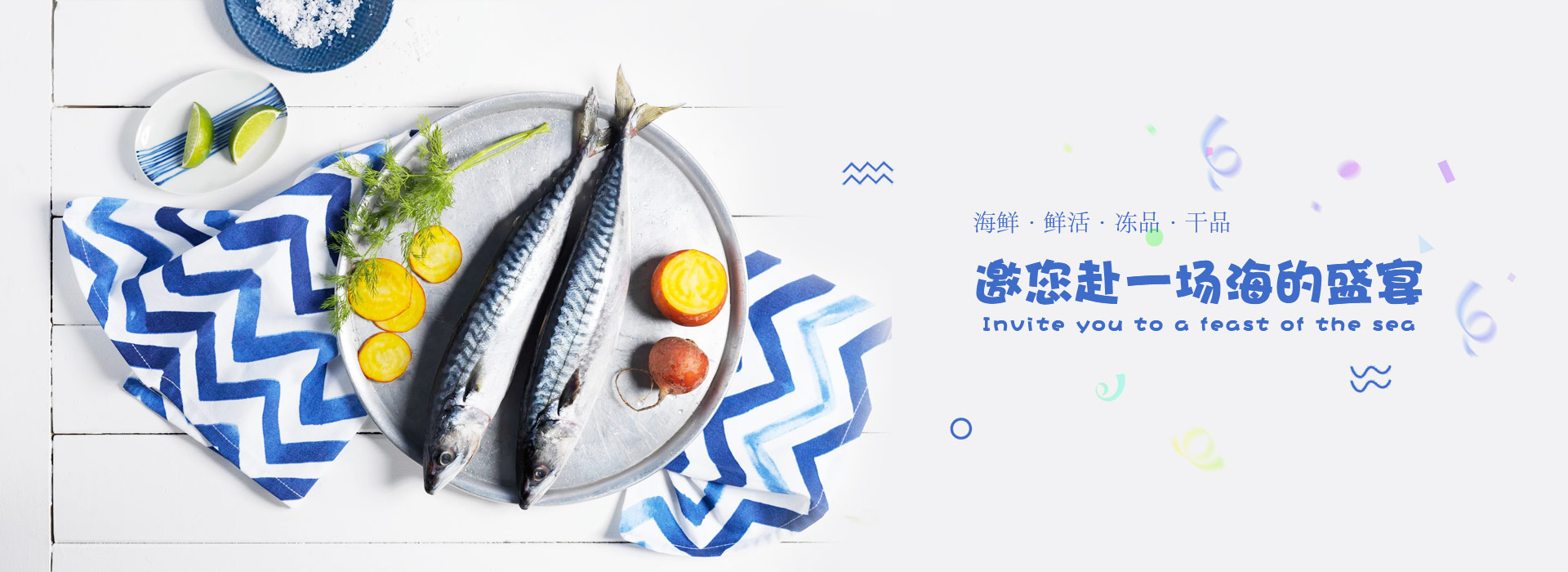 盘锦团购哪家好