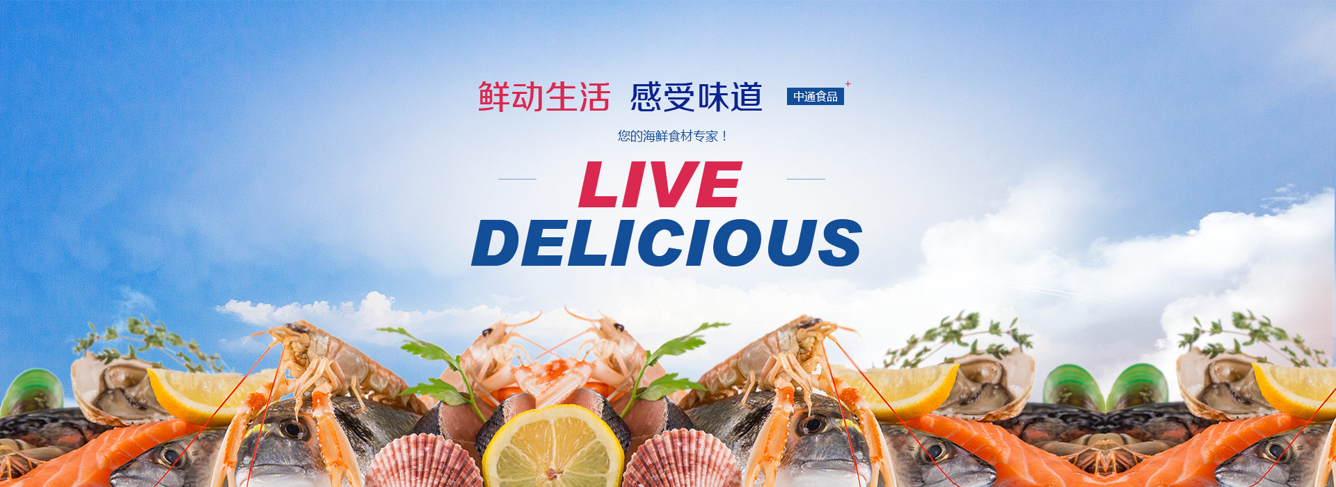 盘锦团购哪家好