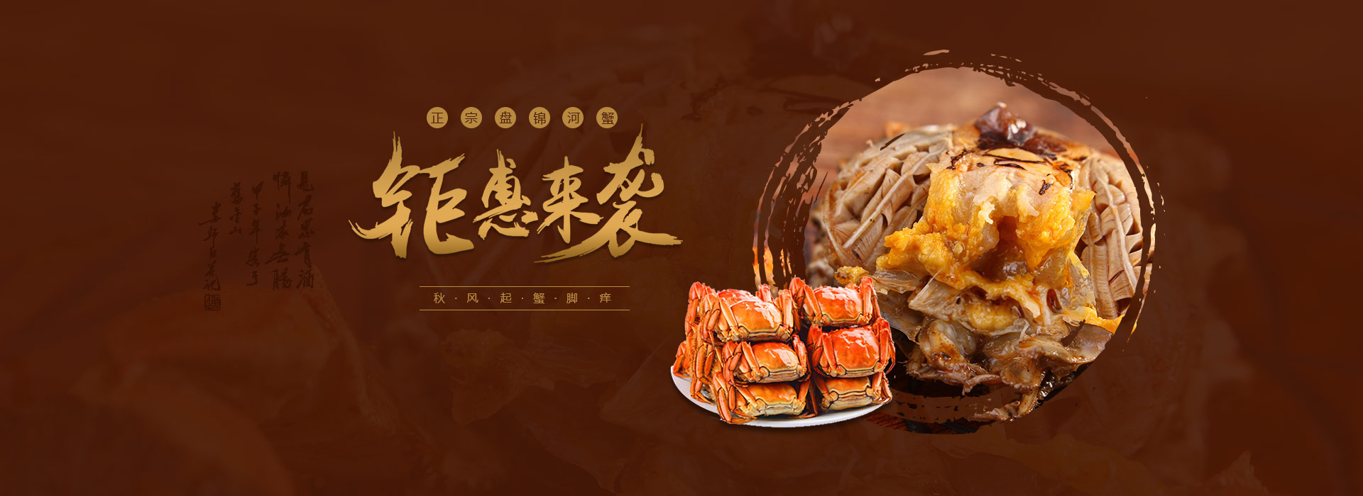 盘锦团购哪家好