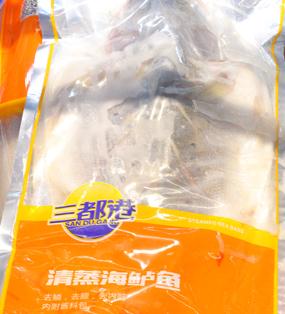 海蒸海鲈鱼