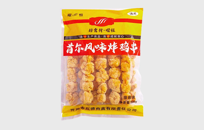 首尔风味炸鸡串