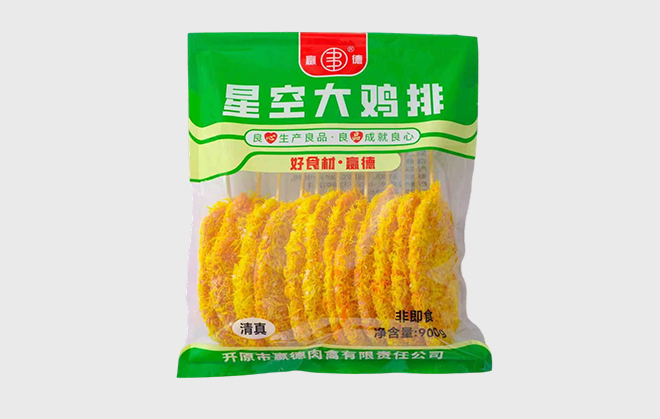 星空大鸡排