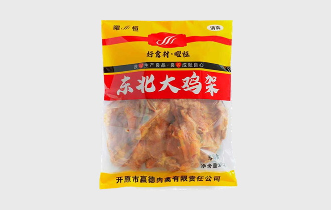 东北大鸡架