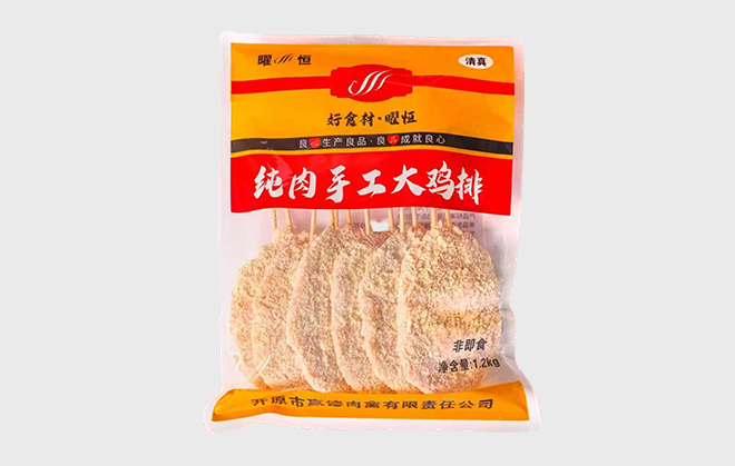 纯肉手工大鸡排