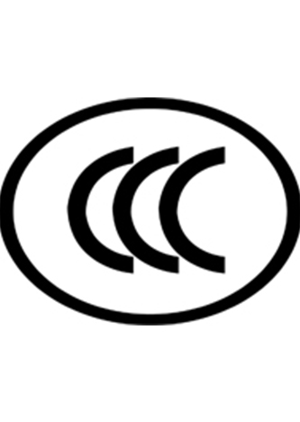 “3C”产品认证