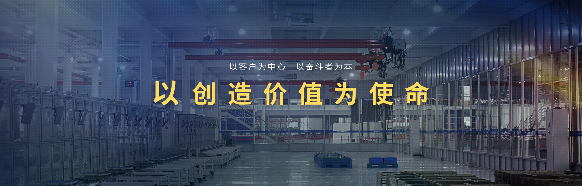 柔性交流输电成套装置