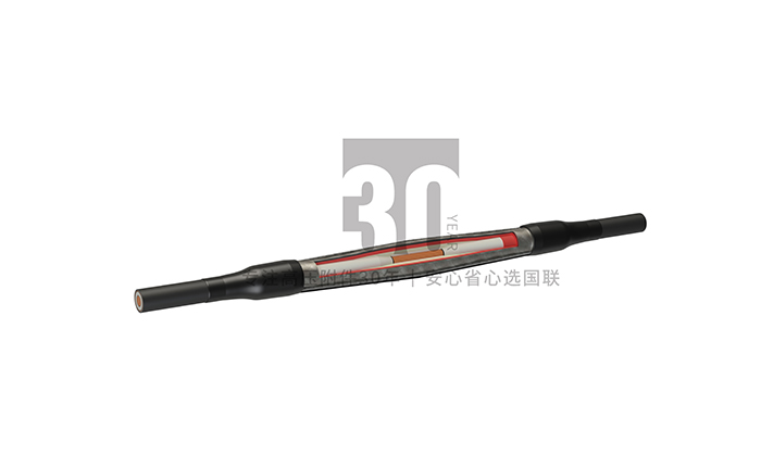 1-35kV热缩式中间接头