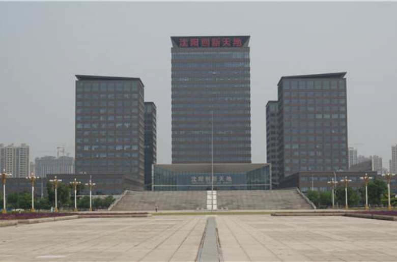 十二届全运会运行中心建设工程