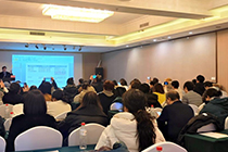 【动态】省企联举办研发费用加计扣除备查资料整理业务实战沙龙——助力企业筑牢合规防线