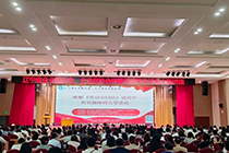 【动态】省企联构建和谐劳动关系大型讲座暨“破解 《劳动合同法》实操难题”在沈成功举办