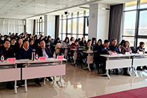 【动态】全省劳动关系协调员培训班在沈阳举办