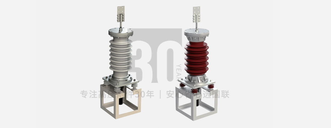 35kV复合式电缆终端35kV瓷套式电缆终端