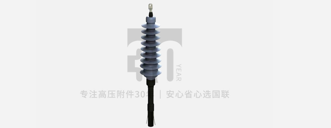 直流75kV 滤尘器电缆终端