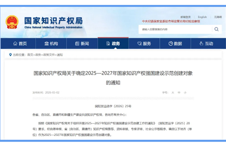 36c04fcb515e72c1adf54e0242f992ca