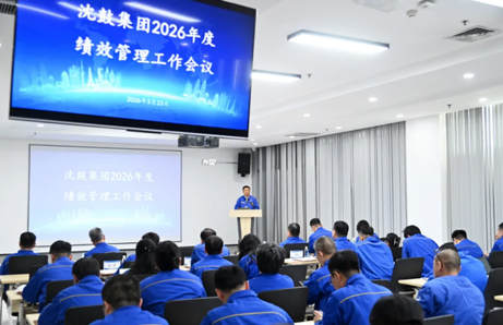 e03b9eb7f931bc1cc98484732272662d