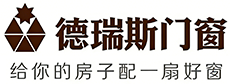 沈阳德瑞斯铝塑门窗有限公司