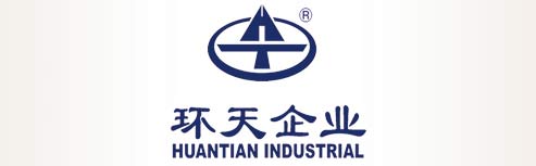 台州环天科技股份有限公司