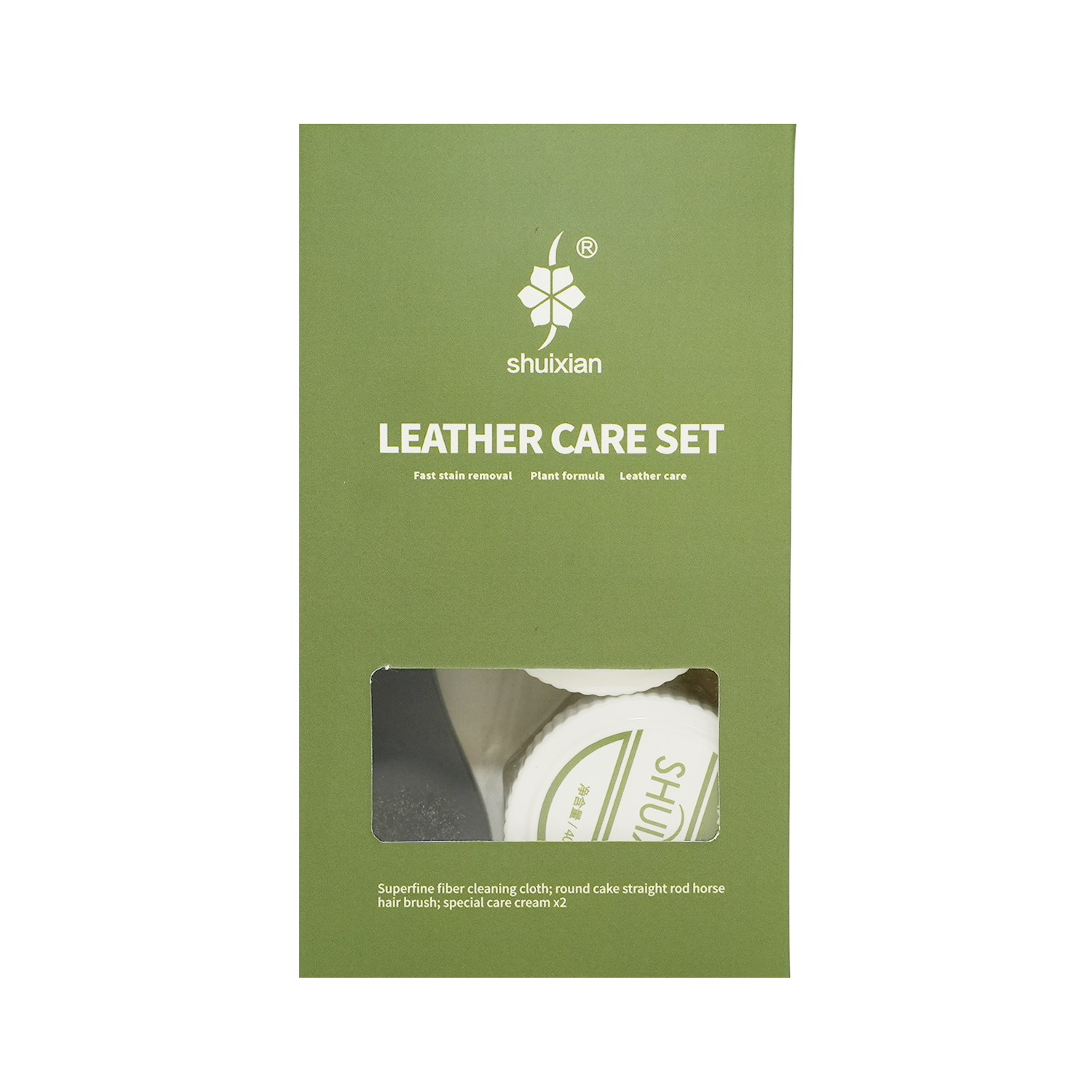 皮革护理四件套