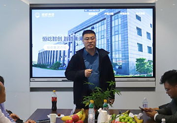 共探助老新路径！辽宁省老龄产业协会走进德维世母公司恒屹康复营口工厂调研