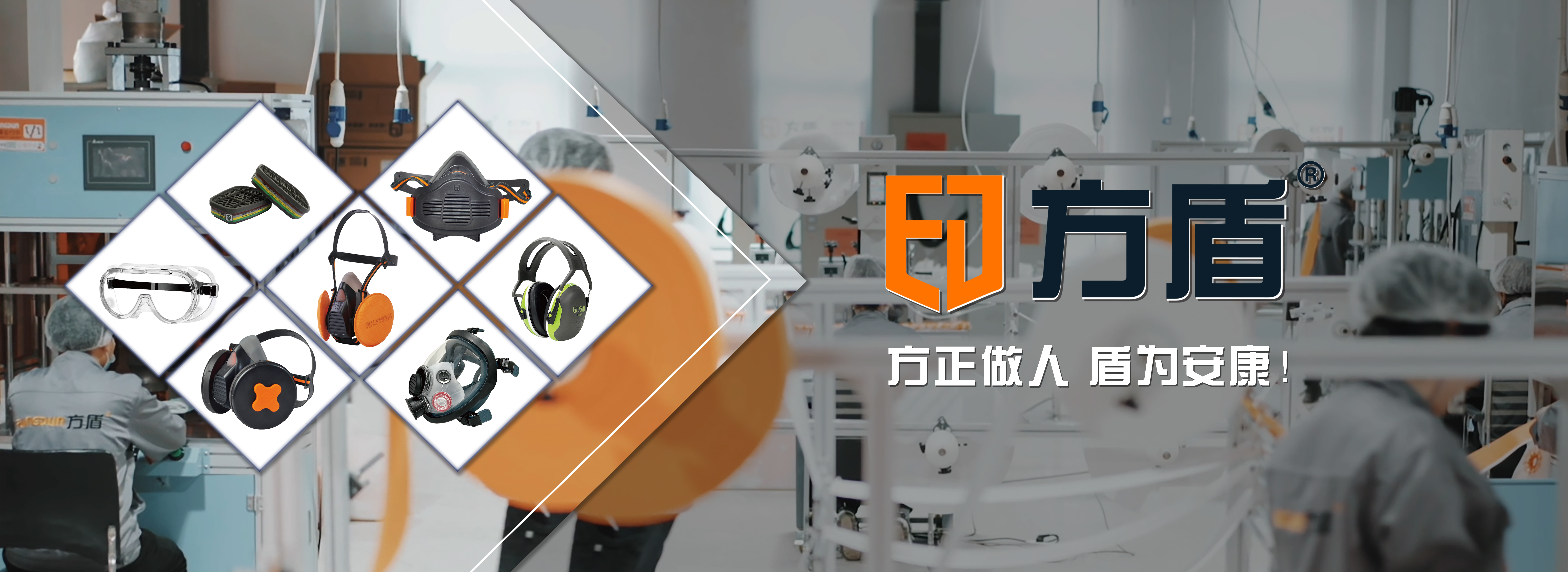 KN100防尘面具