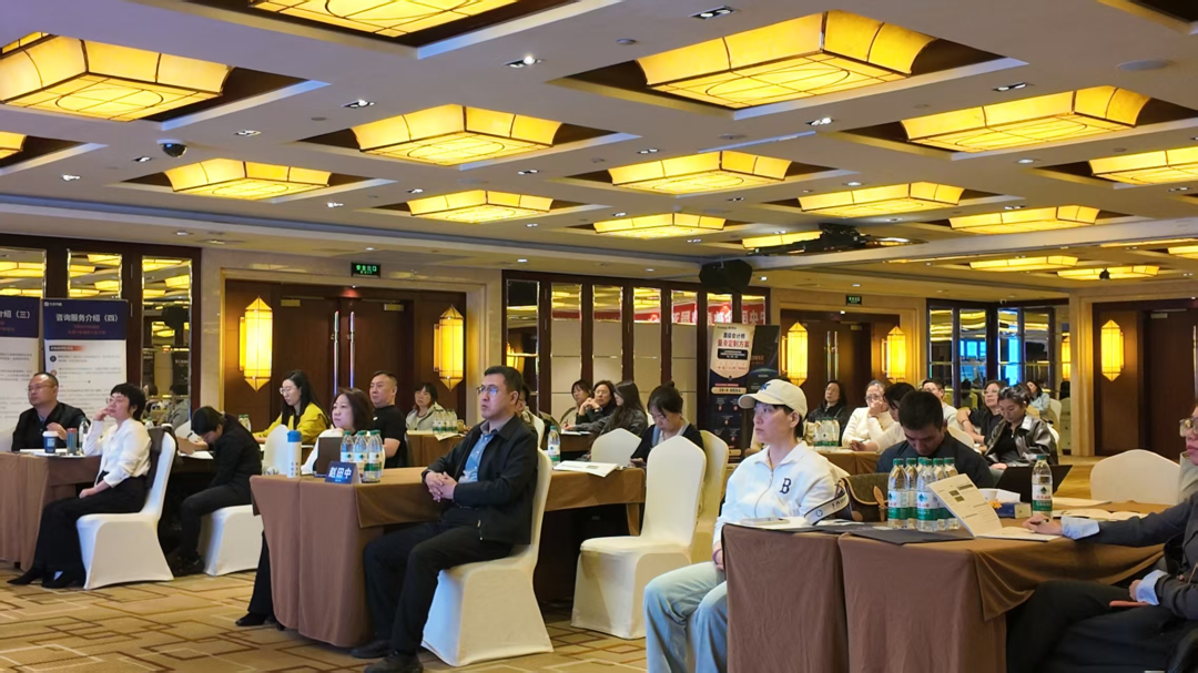 【动态】省企联成功举办“辽宁央国企破局双引擎：化债攻坚+并购重组实战”专题培训