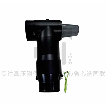 66 kV可分离连接器