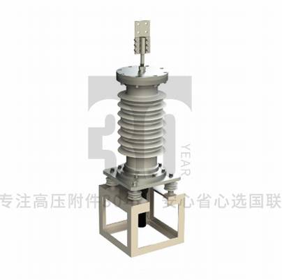 35kV复合式户外电缆终端