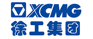 徐工集团