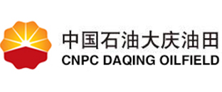 中国石油大庆油田
